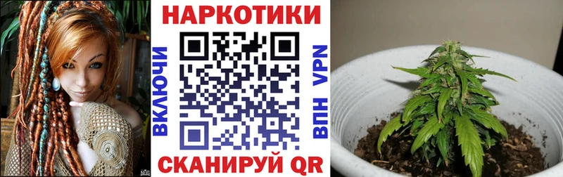АМФЕТАМИН Рязань