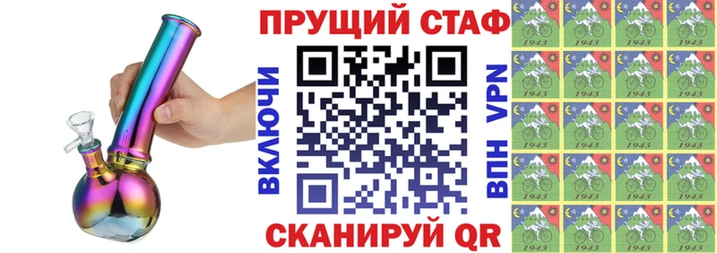 Сколько стоит Рязань КОКАИН Псилоцибиновые грибы ГАШИШ