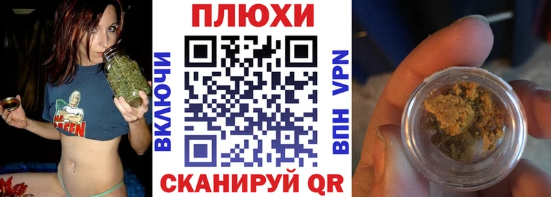 ГАШИШ VHQ  Рязань 