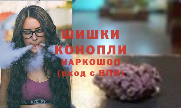 таблы Вязники