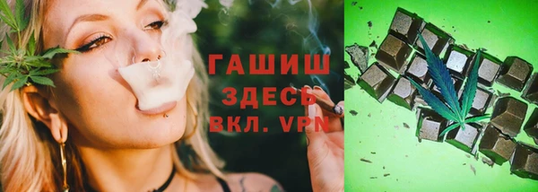 таблы Вязники