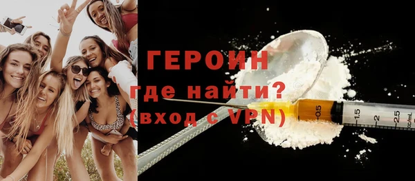 амф Вяземский