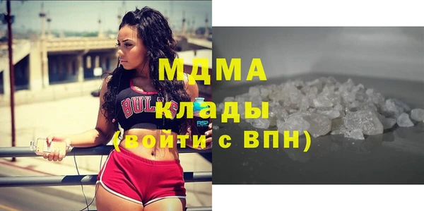 амф Вяземский