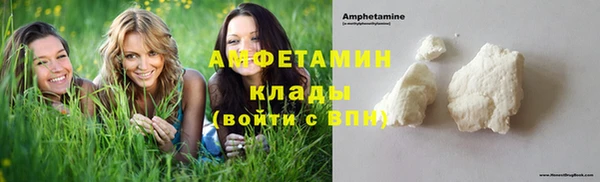 таблы Вязники
