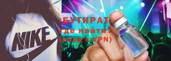 таблы Вязники