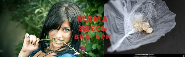 амф Вяземский