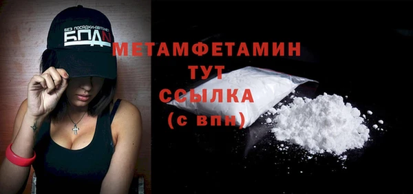 мдпв Волоколамск
