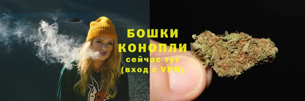таблы Вязники