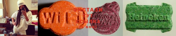 таблы Вязники