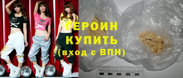 гашик Вязьма