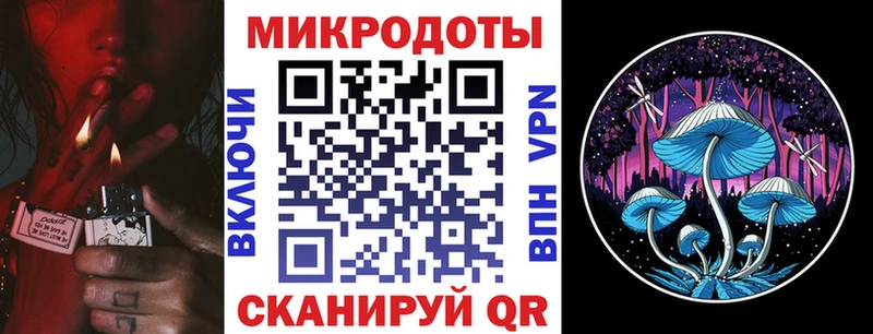Псилоцибиновые грибы Cubensis  kraken как зайти  Рязань 